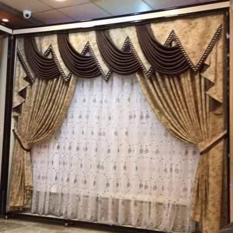 royal curtains